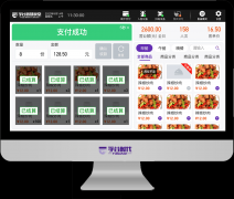运营成本获得无效