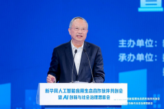 注入了一强心针”