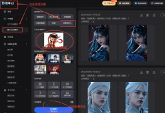 <b>赛事和二次元文化愈加出色纷呈</b>