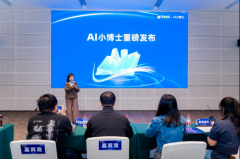 深切切磋并分享了各自的宝