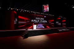 <b>正在110个大规模问题</b>